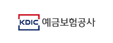 예금보험공사